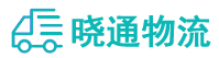 成都到福海县物流公司